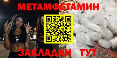 мдпв Гай