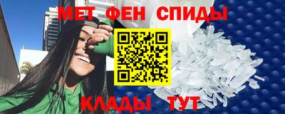 бутират Гагарин