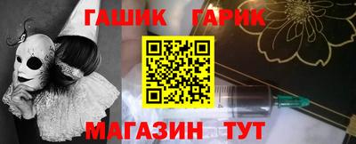 тгк Гатчина