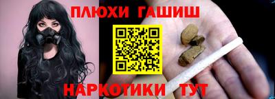 тгк Гатчина
