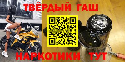 мдпв Гай