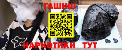 тгк Гатчина