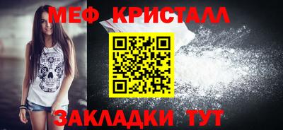 тгк Гатчина
