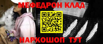 мдпв Гай
