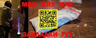 мдпв Гай