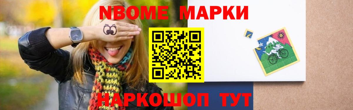 Лсд 25 экстази ecstasy Уварово