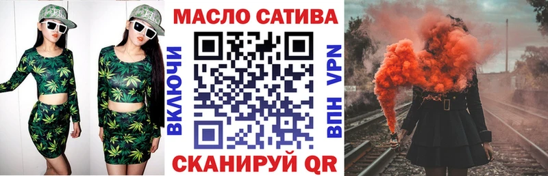 купить закладку  Уварово  Дистиллят ТГК Wax 