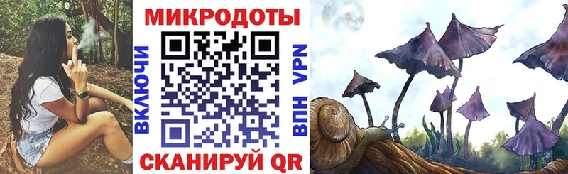 Псилоцибиновые грибы Cubensis  Уварово 