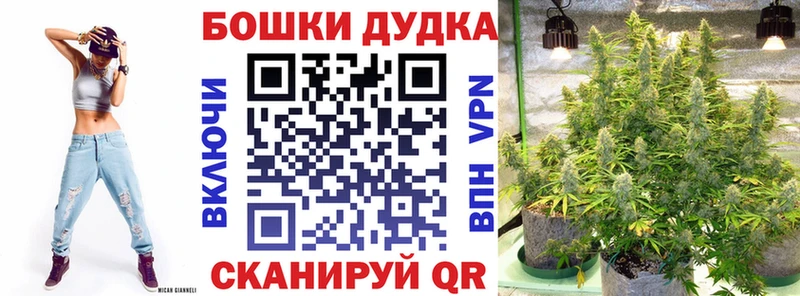 Шишки марихуана индика  Уварово 